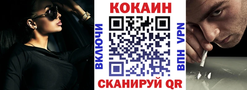 Где купить наркоту Кемь Псилоцибиновые грибы Меф Канабис