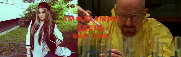 героин Алексин