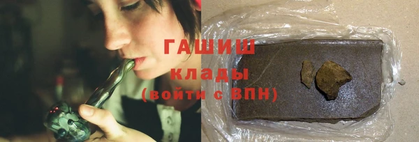 прущие крисы Алзамай