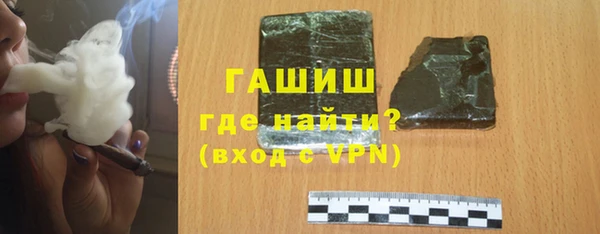 героин Алексин