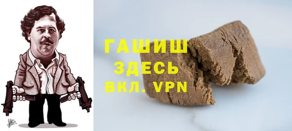 героин Алексин