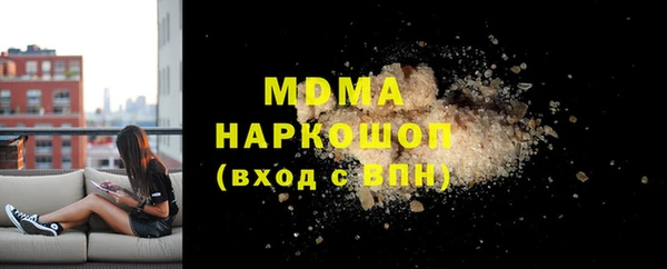 героин Алексин