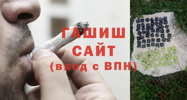 прущие крисы Алзамай