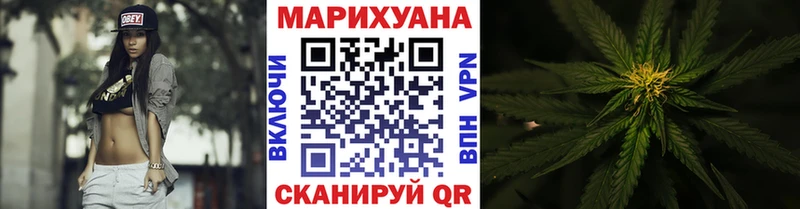 блэк спрут маркетплейс  Кемь  МАРИХУАНА план 